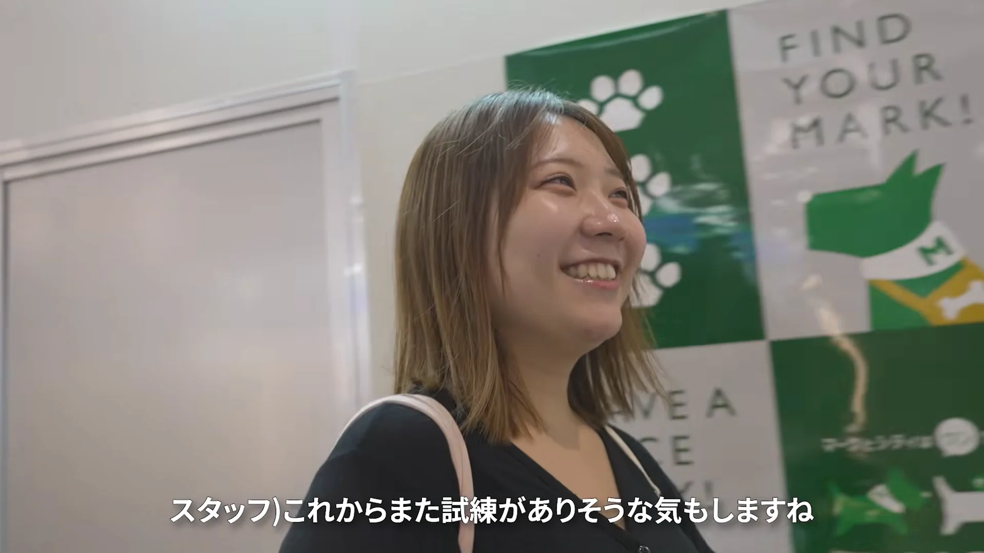 独り立ちの先に待つ、立ちはだかる壁