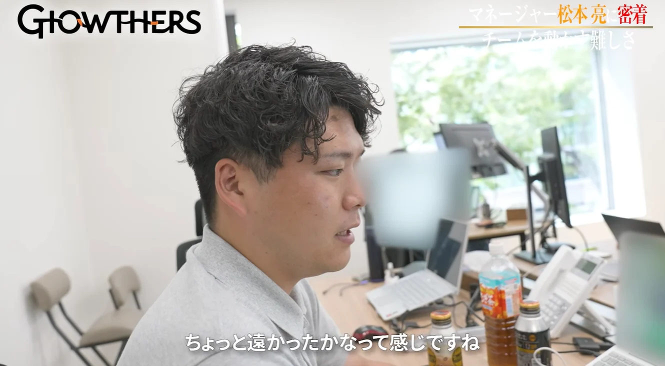 520万円という未達の数字