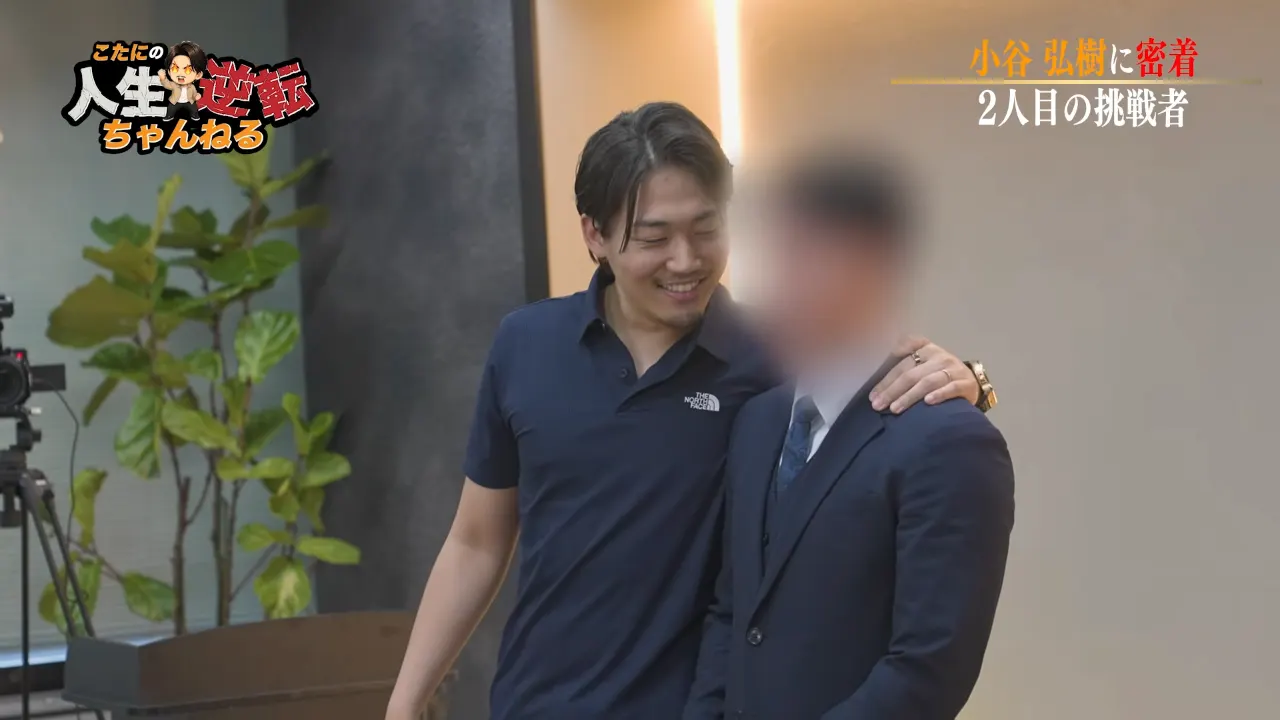 採用を出した理由を語る小谷