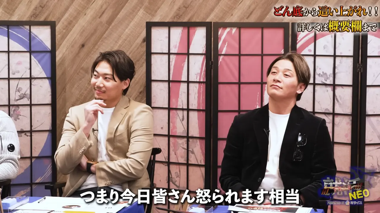 自己紹介をする古川