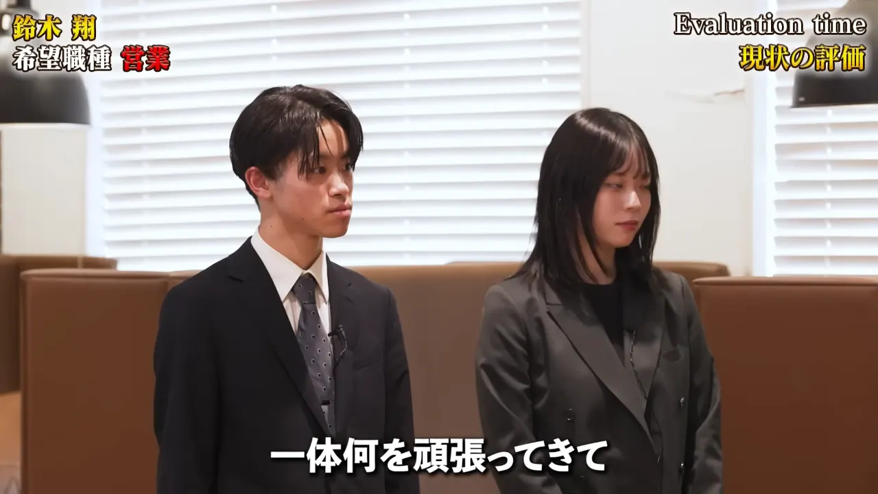 担当アドバイザーに再出演の経緯を尋ねる社長陣