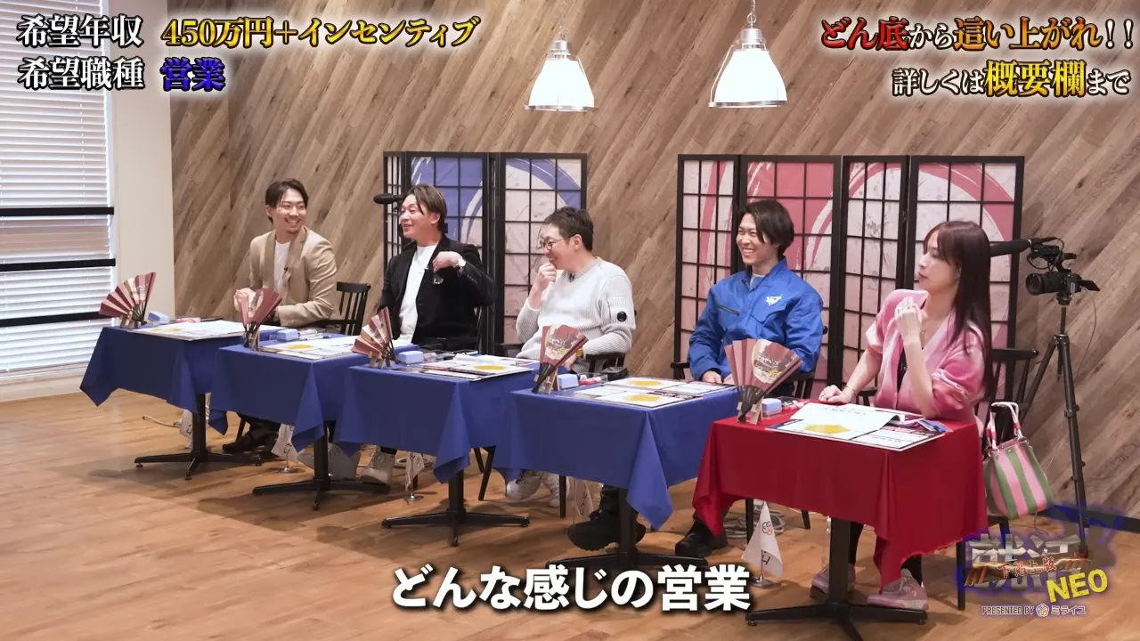 祖父の形見のスーツについて語る矢萩