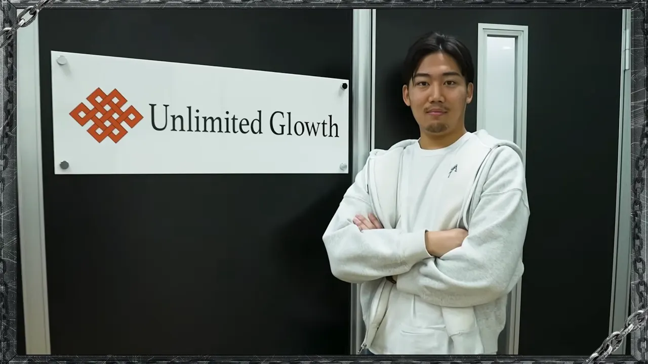 出演社長・小谷の紹介が入る場面
